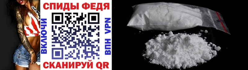 Amphetamine Premium  даркнет Telegram  Верея 