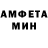 МЕТАДОН мёд Tany tsulga