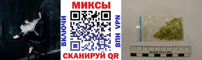 KRAKEN ССЫЛКА  купить закладку  Верея  БУТИРАТ 1.4BDO 