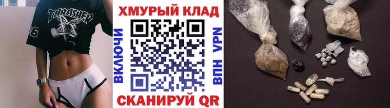 Героин Афган Верея