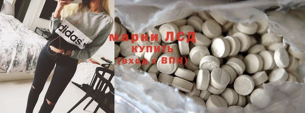 скорость Балабаново
