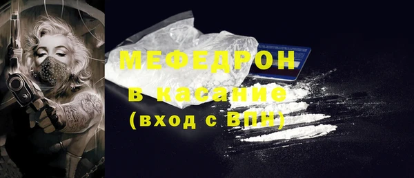дистиллят марихуана Аркадак