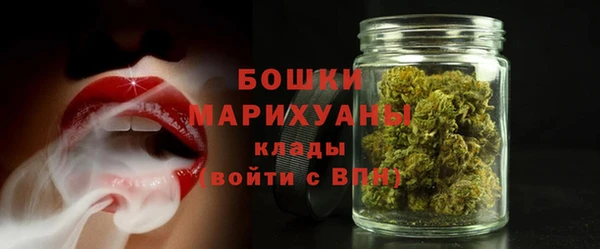 кристаллы Балахна