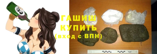 дистиллят марихуана Аркадак
