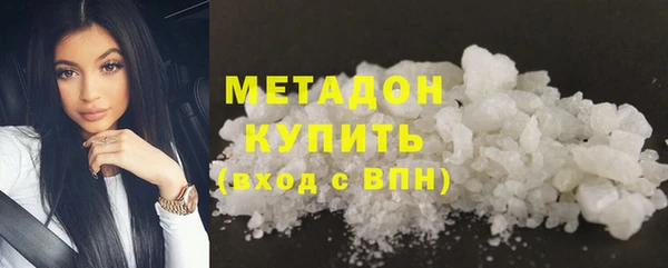 таблы Арсеньев