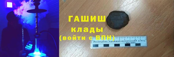 спайс Баксан