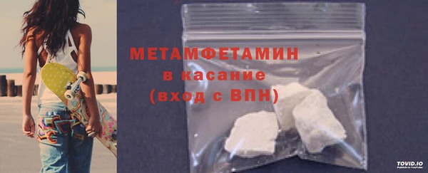 дистиллят марихуана Аркадак