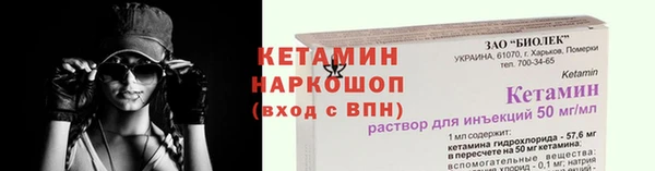 скорость Балабаново