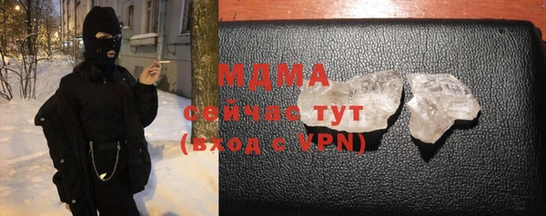 спайс Баксан