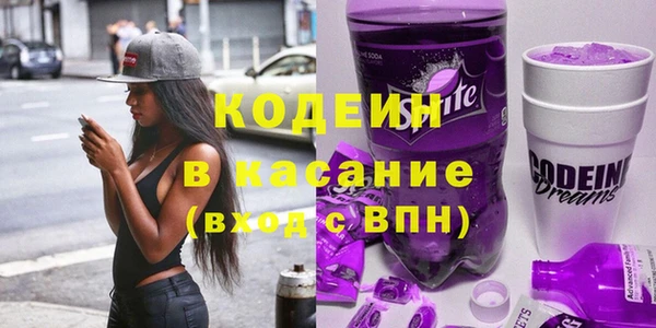 спайс Баксан