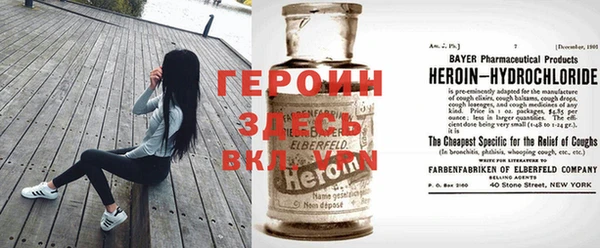 скорость Балабаново