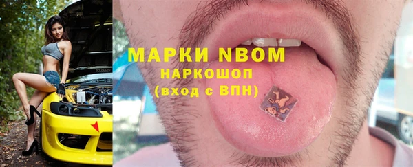 дистиллят марихуана Аркадак