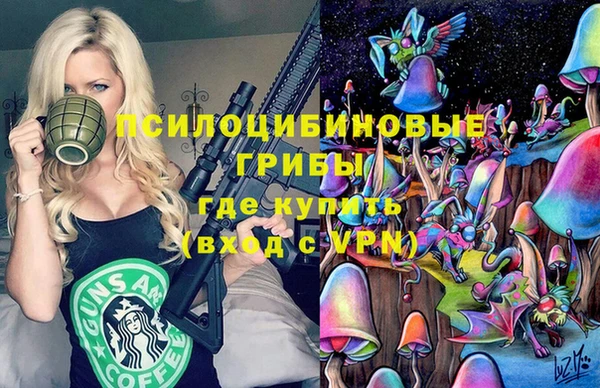 скорость Балабаново