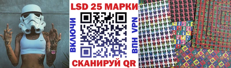 мега ссылка Верея Марки NBOMe 1500мкг